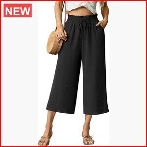 ⚠️CURRENTLY UNAVAILABLE⚠️